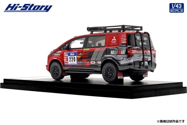 予約 HS542 ハイストーリー 1/43 三菱 MITSUBISHI DELICA D:5 アジア