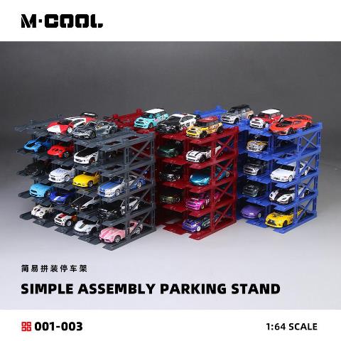 新品 MC642002 M・COOL 1/64 簡単組み立てパーキングスタンド SIMPLE