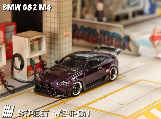 新品 SW Street Weapon 1/64 BMW G82 M4 Wide-Body Modified 改造 Dark