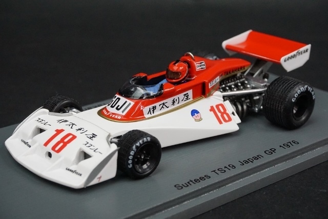 t506 サイバース・ウィキッド 87枚 大量セット まとめ売り 1/43 スパーク S4856 サーティース TS19 Japan GP 1976, Boost