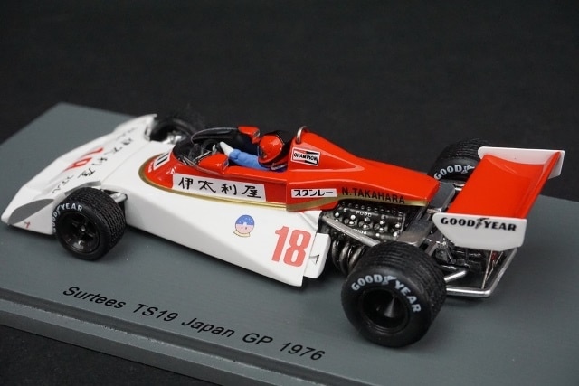 1/43 ѡ S4856 ƥ TS19 Japan GP 1976