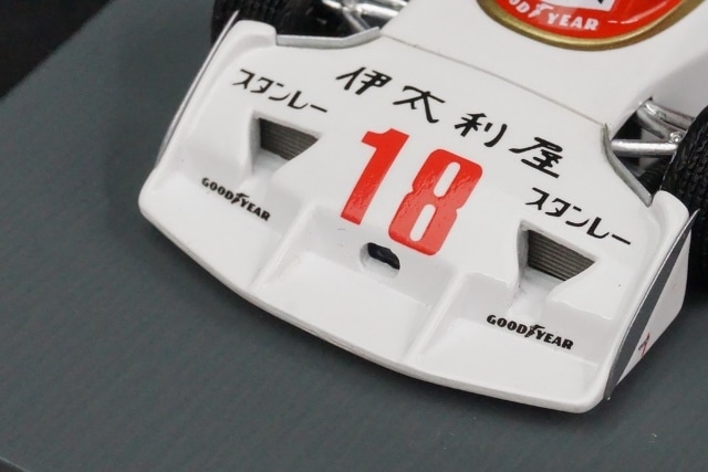 1/43 スパーク S4856 サーティース TS19 Japan GP 1976, Boost Gear