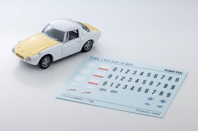 予約 LV-215b トミカリミテッドヴィンテージ 1/64 トヨタ スポーツ 800