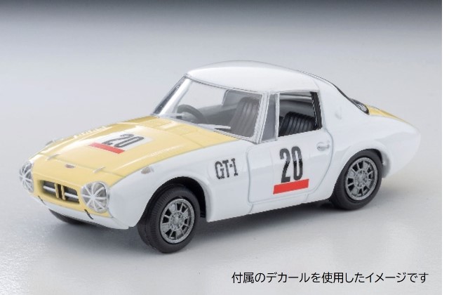 予約 LV-215b トミカリミテッドヴィンテージ 1/64 トヨタ スポーツ 800