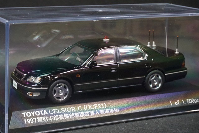 1/43 トヨタ セルシオ UCF21 ホワイトパールマイカ 京商 1/43 レイズ