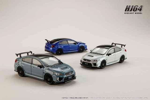予約 HJ644068BL ホビージャパン 1/64 スバル S208 NBR チャレンジ