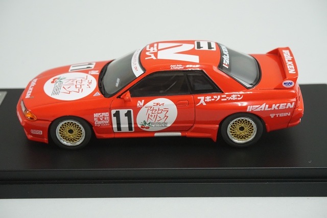 1/43 HPI 8137 ���� �˥��쥤 �������� GT-R N1 1991 #11