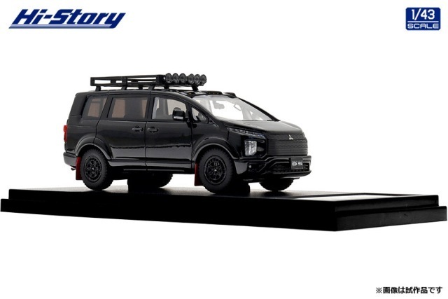 新品 HS543BK ハイストーリー 1/43 三菱 MITSUBISHI DELICA D:5 (2024
