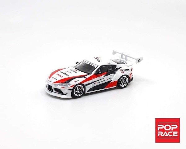 PANDEM GRスープラミニカー 2台セット Toyota Pandem GR Supra Gazoo Racing (ミニカー) - ホビー