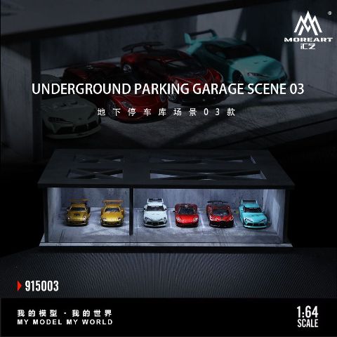 新作MoreArt 1/64 【日本の飲食店】ジオラマ 駐車場 付き ガレージ Yahoo!オークション - 新作MoreArt 1/64 【日本の飲食店