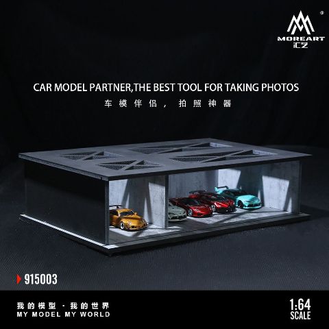 新作MoreArt 1/64 【日本の飲食店】ジオラマ 駐車場 付き ガレージ Yahoo!オークション - 新作MoreArt 1/64 【日本の飲食店