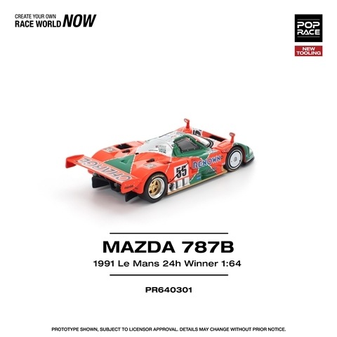 ⭐️9枚セット⭐️Man 台北限定1st POPUP フォトカードC 予約 PR640301 POP RACE 1/64 マツダ MAZDA 787B 1991年 ル・マン LE
