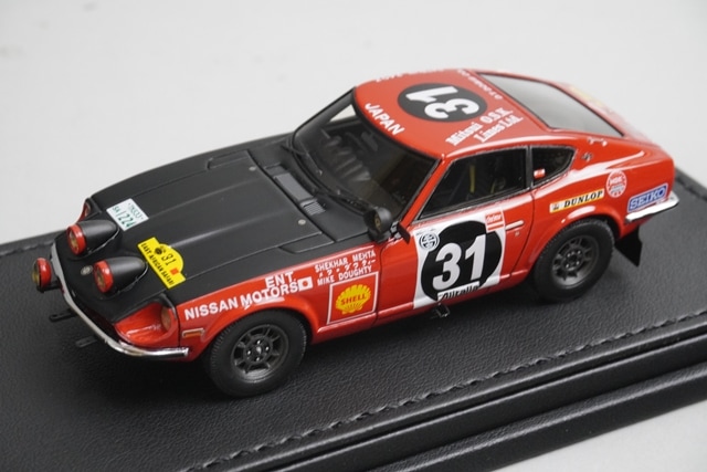 1/43 イグニッションモデル IG0709 日産 ダットサン 240Z