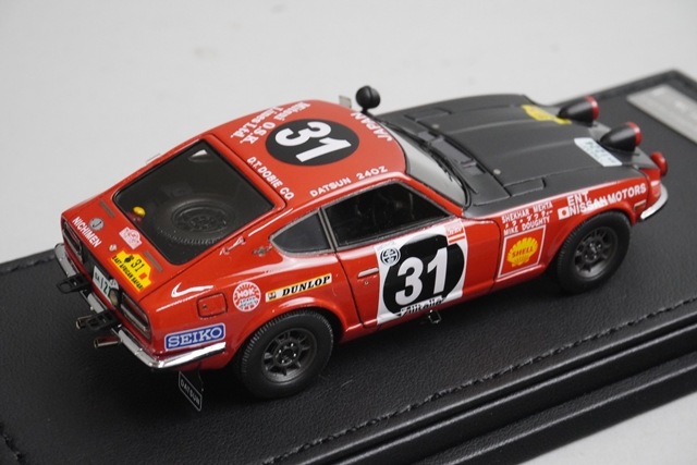 1/43 イグニッションモデル IG0709 日産 ダットサン 240Z