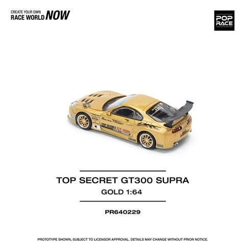 1/64 「BMC＆POPRACE」トップシークレット GT300 スープラ POP RACE 1/64 (ダイキャスト製) トップシークレット GT300