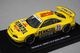 1/43 ֥ 44191  ڥ󥾥 ˥ GT-R (R33) JGTC 1998 #23