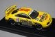 1/43 ֥ 44191  ڥ󥾥 ˥ GT-R (R33) JGTC 1998 #23