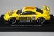 1/43 ֥ 44191  ڥ󥾥 ˥ GT-R (R33) JGTC 1998 #23