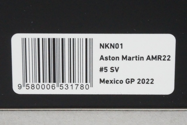 1/43 スパーク NKN01 SEVEN COLLECTION特注 アストンマーティン