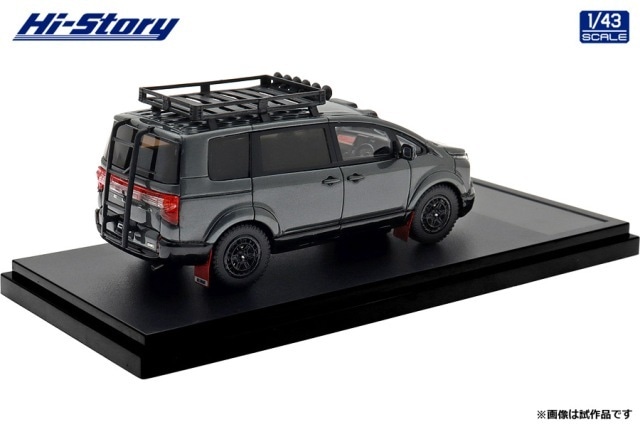 新品 HS543GY ハイストーリー 1/43 三菱 MITSUBISHI DELICA D:5 (2024