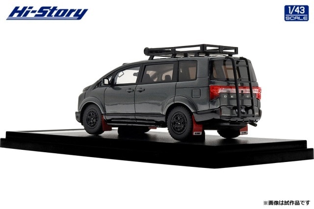 新品 HS543GY ハイストーリー 1/43 三菱 MITSUBISHI DELICA D:5 (2024