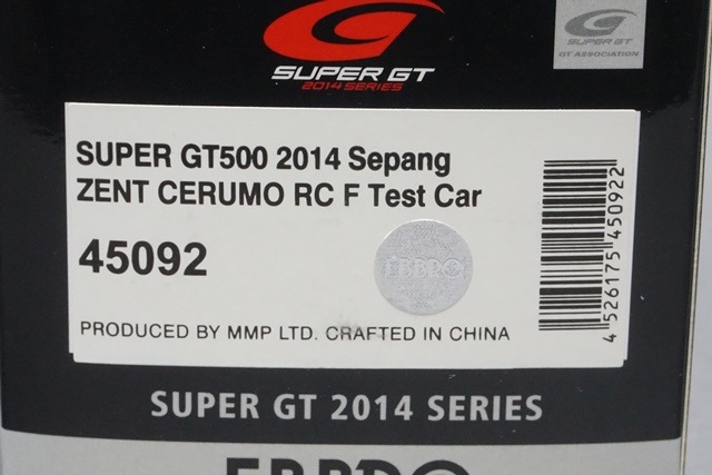 ZENT 2014モデル　1/43 ケース付き Amazon.co.jp: エブロ 1/43 ZENT CERUMO RC F SUPER GT500 2014