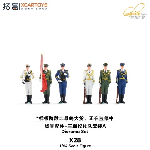 米空軍基地消防隊 アシスタントチーフ IDバッヂ　ミニタイプ　元箱入り新品放出品 楽天市場】自衛隊 グッズ 陸上自衛隊 水陸機動団 水機団 陸上総