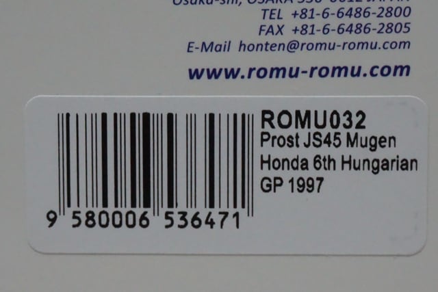 1/43 スパーク ROMU032 ロム特注 プロスト JS45 無限ホンダ
