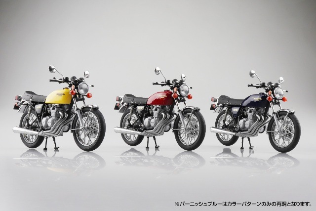 ����  �������� 1/12 �ۥ�� Honda CB400FOUR �饤�ȥ�ӡ���å� 