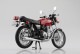 ����  �������� 1/12 �ۥ�� Honda CB400FOUR �饤�ȥ�ӡ���å� 