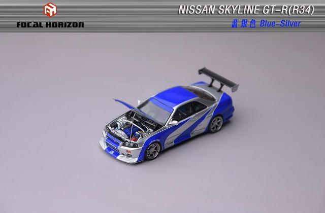 新品 Focal Horizon FH 1/64 日産 スカイライン Skyline GT-R
