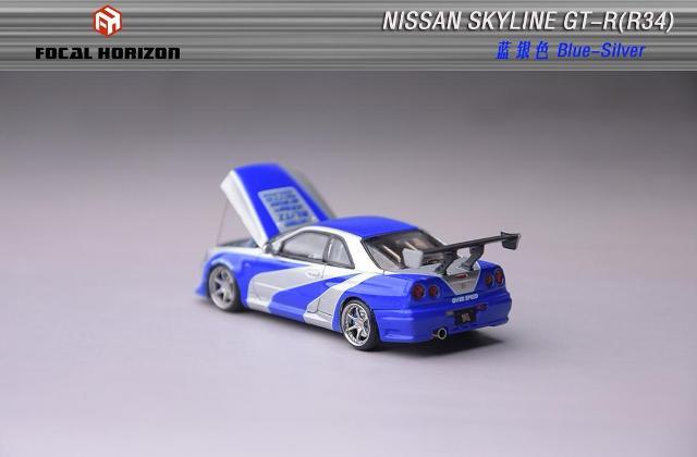 FOCAL HORIZON GTR R34 ミニカー FOCAL HORIZON GTR R34 ミニカー Preorder] Focal Horizon 1:64