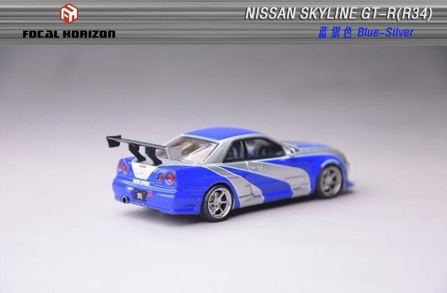 予約 Focal Horizon FH 1/64 日産 スカイライン Skyline GT-R
