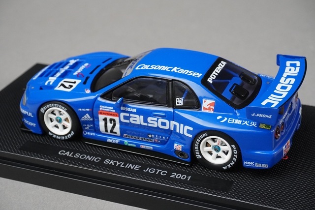 1/43 エブロ P420 日産 カルソニック スカイライン JGTC 2001 #12