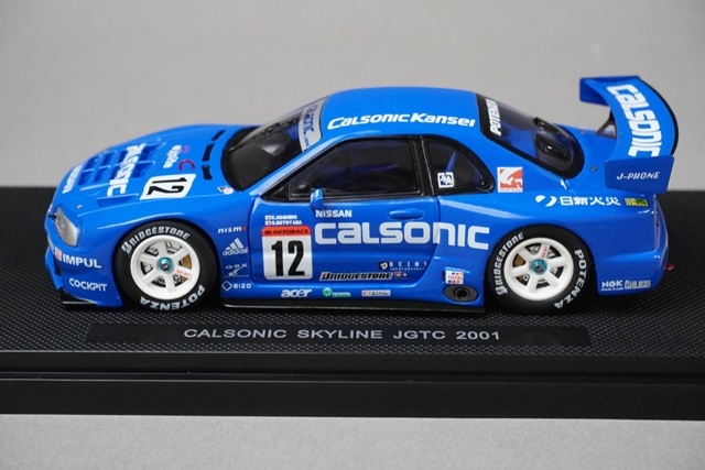 1/43 ���֥� P420 ���� ���륽�˥å� �������饤�� JGTC 2001 #12