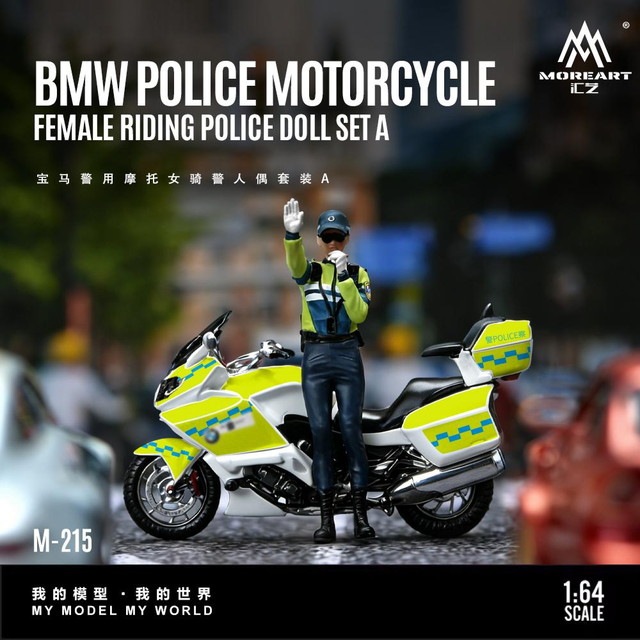 予約 MO222215 MoreArt 1/64 BMW POLICE MOTORCYCLEFEMALE RIDING
