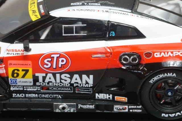 NISSAN STP TAISAN GAIA POWER 旧式 GT-R(#67 SUPER GT300 2014