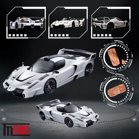 予約 LMF 1/64 フェラーリ エンツォ Enzo Modified 改造 Pearl