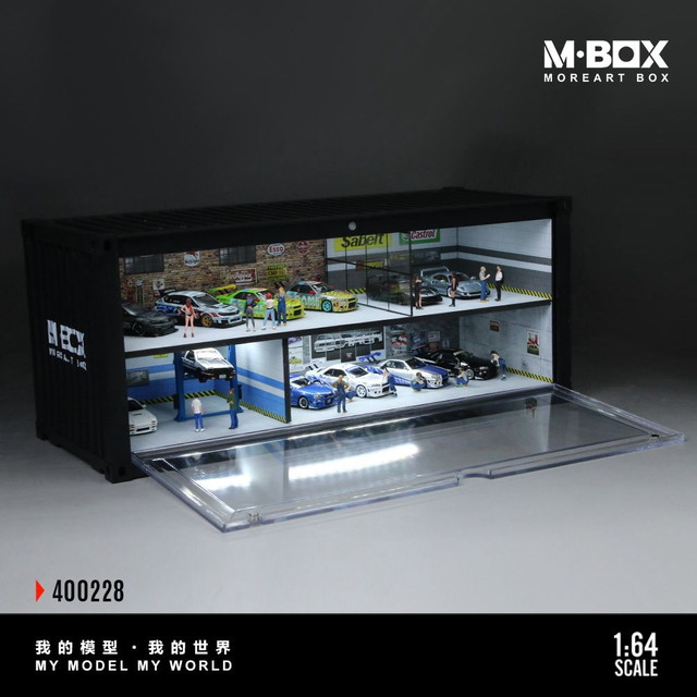 予約 MB400228 MBOX 1/64 CONTAINER コンテナ MODELSTORAGE SCENE