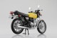 ����  �������� 1/12 �ۥ�� Honda CB400FOUR �ѥ饭���ȥ������� 