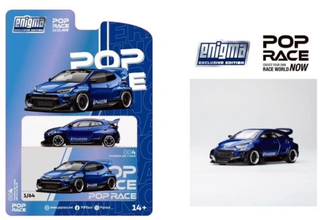 POP RACE 004 ヤリス　チェイス版 新品 PRE004 POP RACE x Enigma 1/64 トヨタ パンデム ヤリス