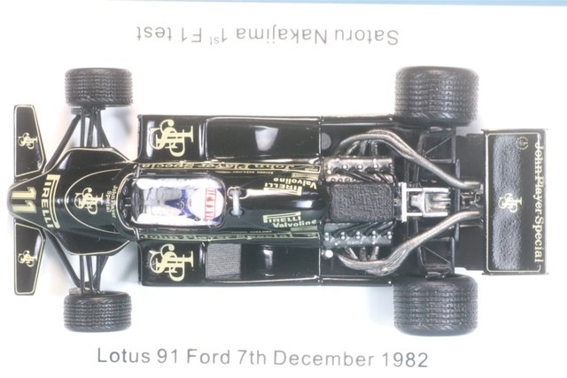 ���� ROMU025 ���ѡ��� 1/43 �������� �������� 91 �ե����� #11 1982/12/7 ���� �� 1ST F1 �ƥ���