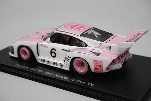 1/43 スパーク KBS063 ポルシェ 935 K3 鈴鹿 1000Km 1981 #6, Boost