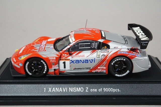 ニスモ、日産 ミニカーセット TOMICA No. 88 Nissan Fairlady Z NISMO Box | TOMICA Series No