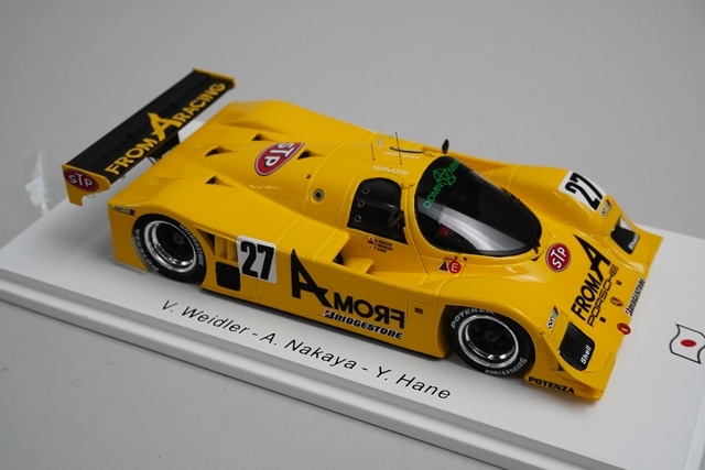 ミニカー S 1/32スズキ/ジムニー(レッド)/MSZ Metal Speed Zone/ダイ