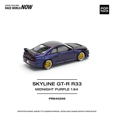 POPRACE 1/64 ニスモ 400R ミッドナイトパープル R33 POPRACE 1/64 日産 ニスモ 400R ミッドナイトパープル R33