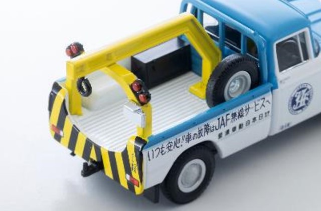 新品 LV-188d トミーテック 1/64 トヨタ スタウト レッカー車 (JAF