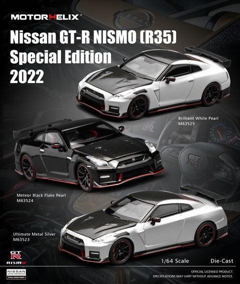 予約 M63523 モーターヘリックス 1/64 Nissan GT-R NISMO (R35