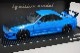 1/18 �����˥å�����ǥ� IG2780 ���� Nissan �������饤�� Skyline GT-R (BCNR33) �֥롼