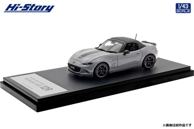 ���� HS546AG �ϥ����ȡ��꡼ 1/43 �ޥĥ� MAZDA SPIRIT RACING ROADSTER 12R (2025) ���������졼�᥿��å� 
